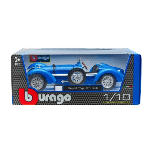 דגם מכונית בוראגו בוגאטי טייפ 59 כחולה 1/18 Bburago Bugatti Type 59