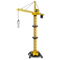 מנוף ענק  על שלט 1.28 מטר  ACE TOYS