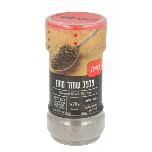 פלפל שחור טחון