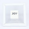 שפע - והכל שלך