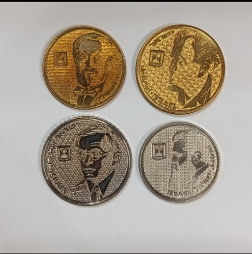 4 מטבעות ישראל עם דיוקן- דוד בן גוריון, הרצל, ז'בוטינסקי, רוטשילד