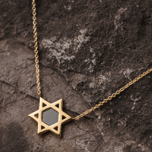 שרשרת זהב 14K מגן דוד עם ננו