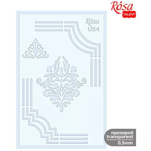 שבלונה פלסטיק רוסה 13/20 ס"מ עיטורים 54