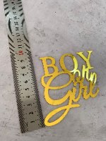 טופר BOY OR GIRL (גילוי מין העובר) ללא מקל - זהב