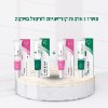 2 ערכות לטיפול אינטנסיבי באקנה מומלץ!! - ערכה קוריאנית לטיפול באקנה- AcneFix