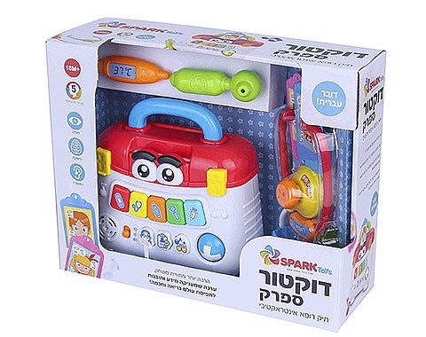 דוקטור ספארק