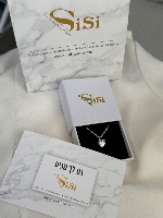 שרשרת לב שיר כסף 925