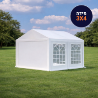 אוהל PVC חסין אש לחצר הבית 3X4 מטר