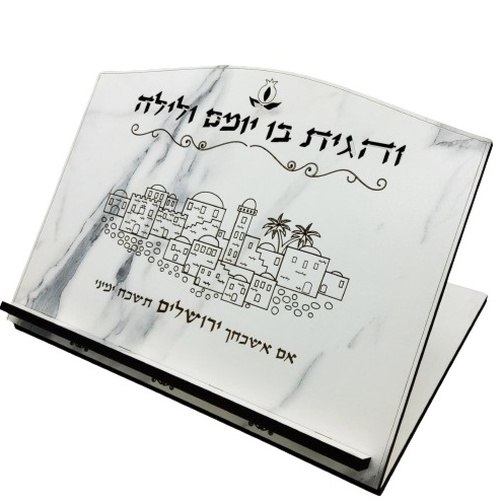 סטנדר שולחני איכותי ירושלים עץ טבעי בצבע שיש