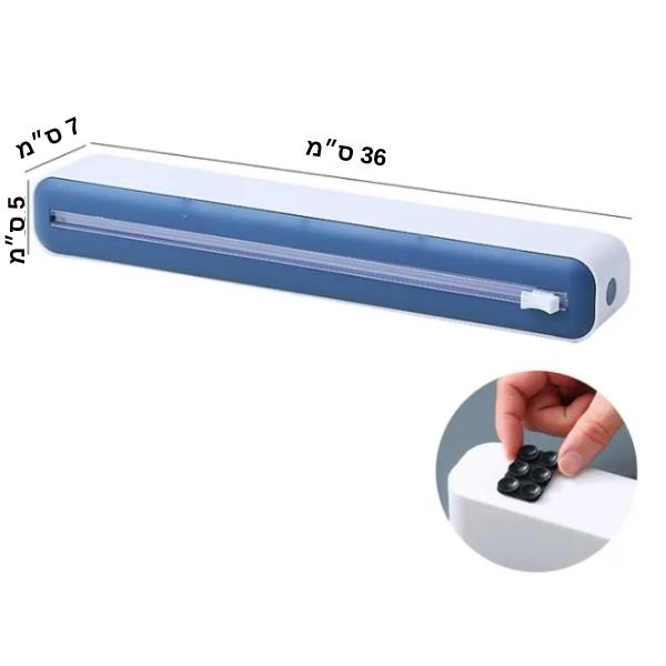 מטבח-ניילון-נצמד