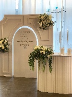 שער החגיגה - קיר קרניז קלאסי לבר מצווה ואירועים