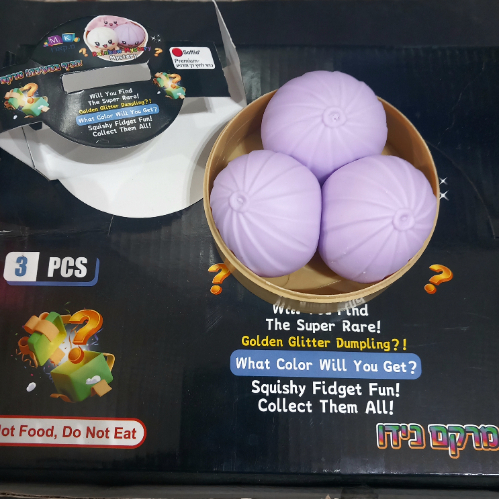 סקווישי 3 דונאטס  נידו דאמפלינג  בקופסה - Squishy 3 Donuts Nido Dumpling