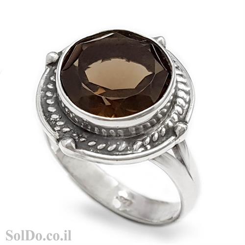 טבעת מכסף מעוצבת בשילוב סמוקי קוורץ RG6052 | תכשיטי כסף 925 | טבעות כסף