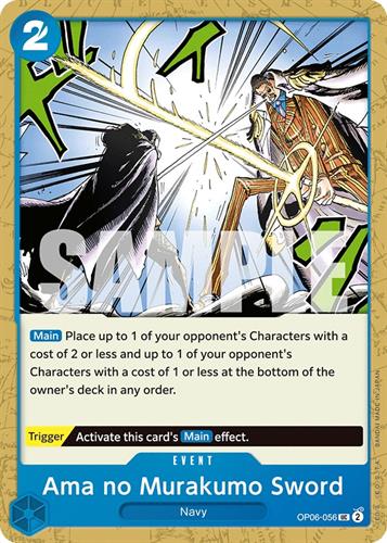 קלף בודד וואן פיס one piece - ama no murakumo sword - Wings Of The Captain - op06-056