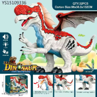 דינוזאור סולללות  926 -  DiNOSAUR  הליכה מטיל ביצים