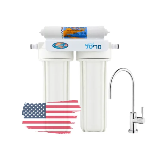 מריטל 2+1 מערכת טיהור מים 3 שלבים USA