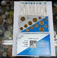 סדרת מטבעות ישראל רגילים תשמ"ו, חנוכה התשמ"ז, 1986