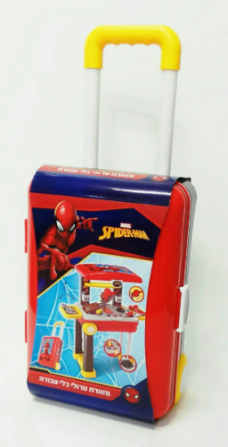 ספיידרמן - במזוודת טרולי כלי עבודה - SPIDER-MAN