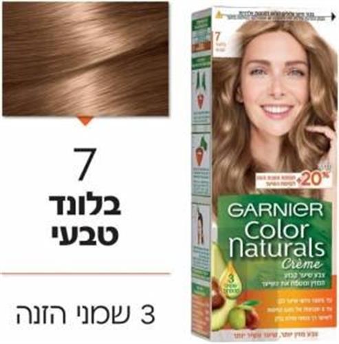 צבע שיער קולור נטורלס 7בלונד טבעי 40מל