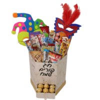 מארז BOX עם מגירה - משלוח מנות