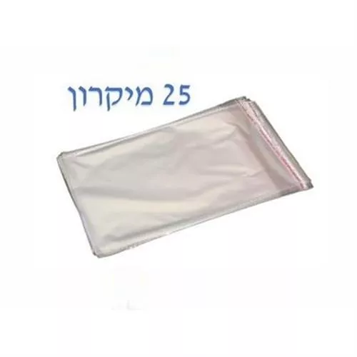 שקיות צלופן 25 מיקרון מידה 7/10 ללא תליה 100 יח'