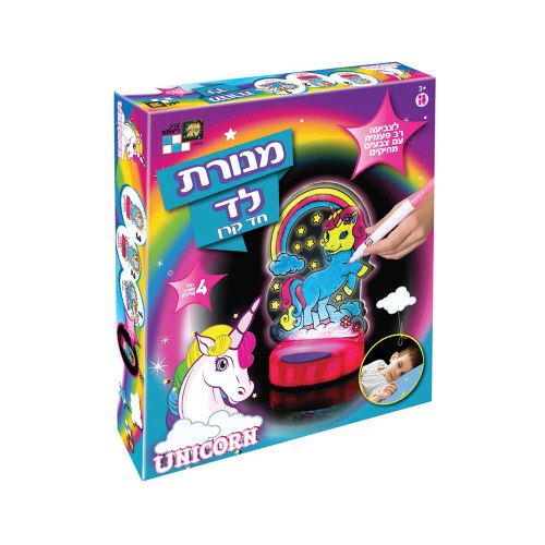 מנורת LED עם בסיס חד קרן - עשה זאת בעצמך!