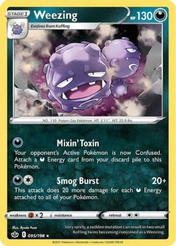 קלף בודד single פוקימון - WEEZING - Chilling Reign - 095/198 - BULK - אנגלית