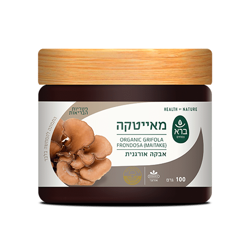 Organic Grifola frondosa | מאייטקה | 100 g | סדרת פטריות ברא צמחים