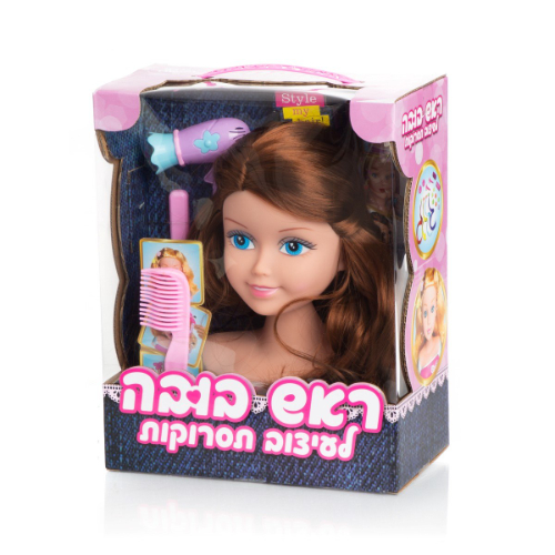 לולה ראש בובה לעיצוב תסרוקות - בובות תינוקות | סינדיה