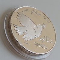 מטבע/מדליה  "פנטזיה" PEACE, DINARS, PALESTINE  -2014, שלום, 38 מ"מ