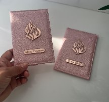 כיסוי דרכון עם הבלטה "האש שלי"+לוחית שם