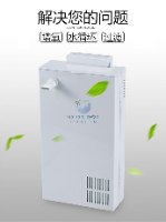 פילטר סאמפ פנימי נתלה 250 ל/ש  JENECA
