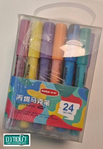 סט 24 טושים אקרילי