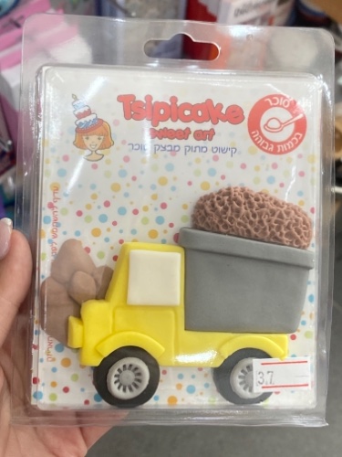 קישוט משאית