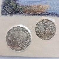 מארז 7 מטבעות המנדט הבריטי.מטבעות 100 מיל ו- 50 מיל מטבעות עשויים כסף.