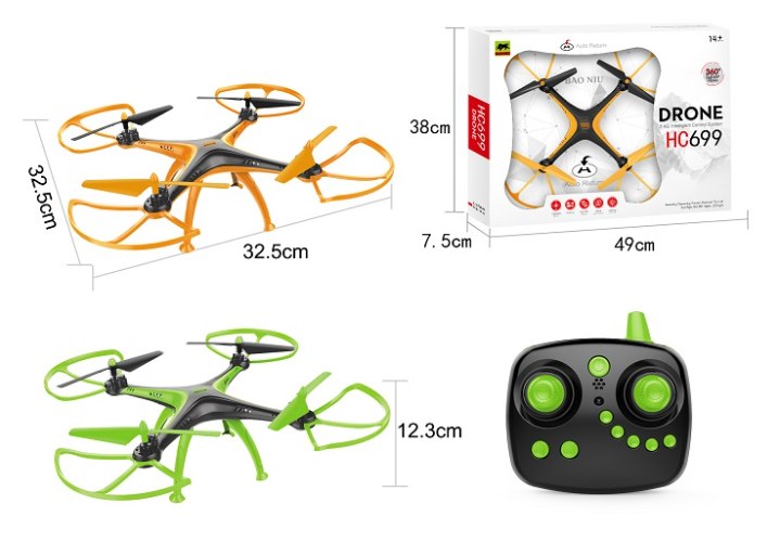 רחפן Air Drone HC699 2.4G בצבעים לבחירה