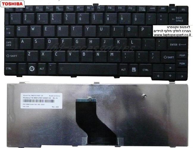 מקלדת למחשב נייד טושיבה Toshiba Netbook Mini NB200 NB205 Keyboard NSK-TK001, 9Z.N3D82.A01, 9Z.N3D82.001