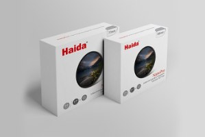Haida Interchangeable Magnetic Variable ND filter kit 82mm קיט פילטר משתנה מגנטי טווח 2-9 סטופים
