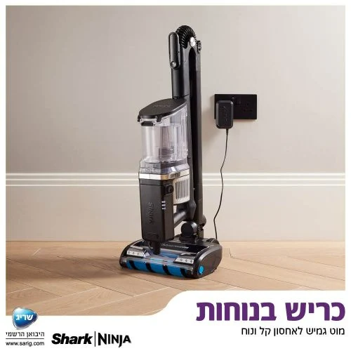 שואב אבק אלחוטי נטען SHARK ZERO-M VERTEX DOUBLE PRO IZ323