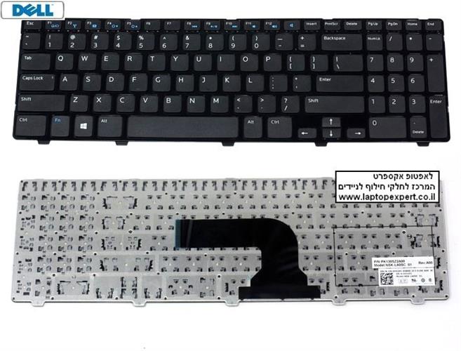החלפת מקלדת למחשב נייד דל Dell Inspiron 3521 / 5521 Keyboard US Black DP/N YH3FC 0YH3FC