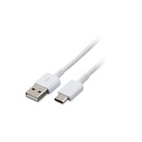 C130096076 כבל TYPE C 2 TYPE C 1.8M לבן Samsung             סאני