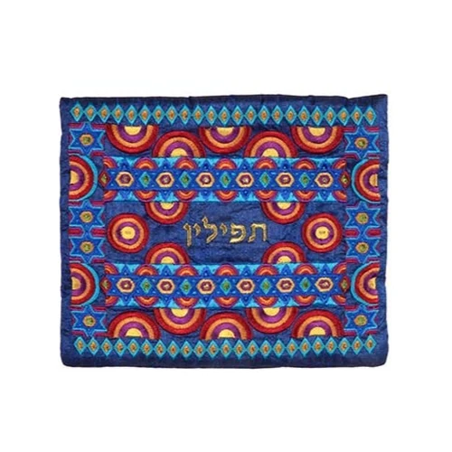 כיסוי תפילין רקמה מלאה צבעוני