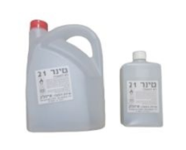 סינר 21 - 4 ליטר