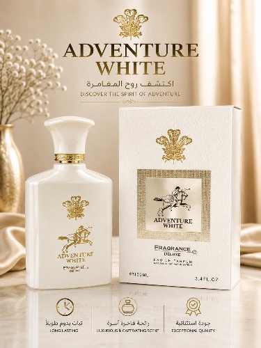 Fragrance Deluxe Adventure White פרגרנס דלוקס אדבנצ׳ר ווייט | א.ד.פ 100 מ״ל