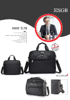 תיק צד VIVO