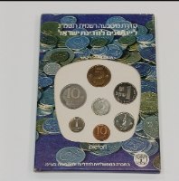 סידרת מטבעה רשמית תשמ"ג- ל"ה שנים למדינת ישראל- שנת 1983, החברה הממשלתית למדליות ולמטבעות