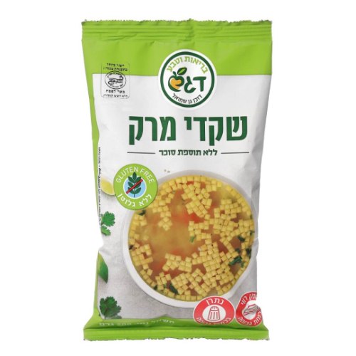 שקדי מרק ללא גלוטן 200 גרם - דגש