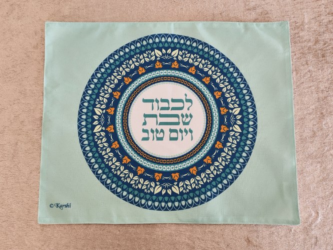 כיסוי חלה -  מנדלה מנטה