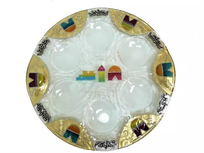 צלחת פסח מעוצבת ירושלים מרהיב