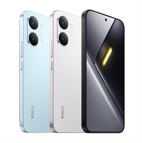 Xiaomi POCO X8 Pro Max 5G 12GB+256GB